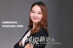 (1分钟科普)阿克苏分公司_哔哩哔哩